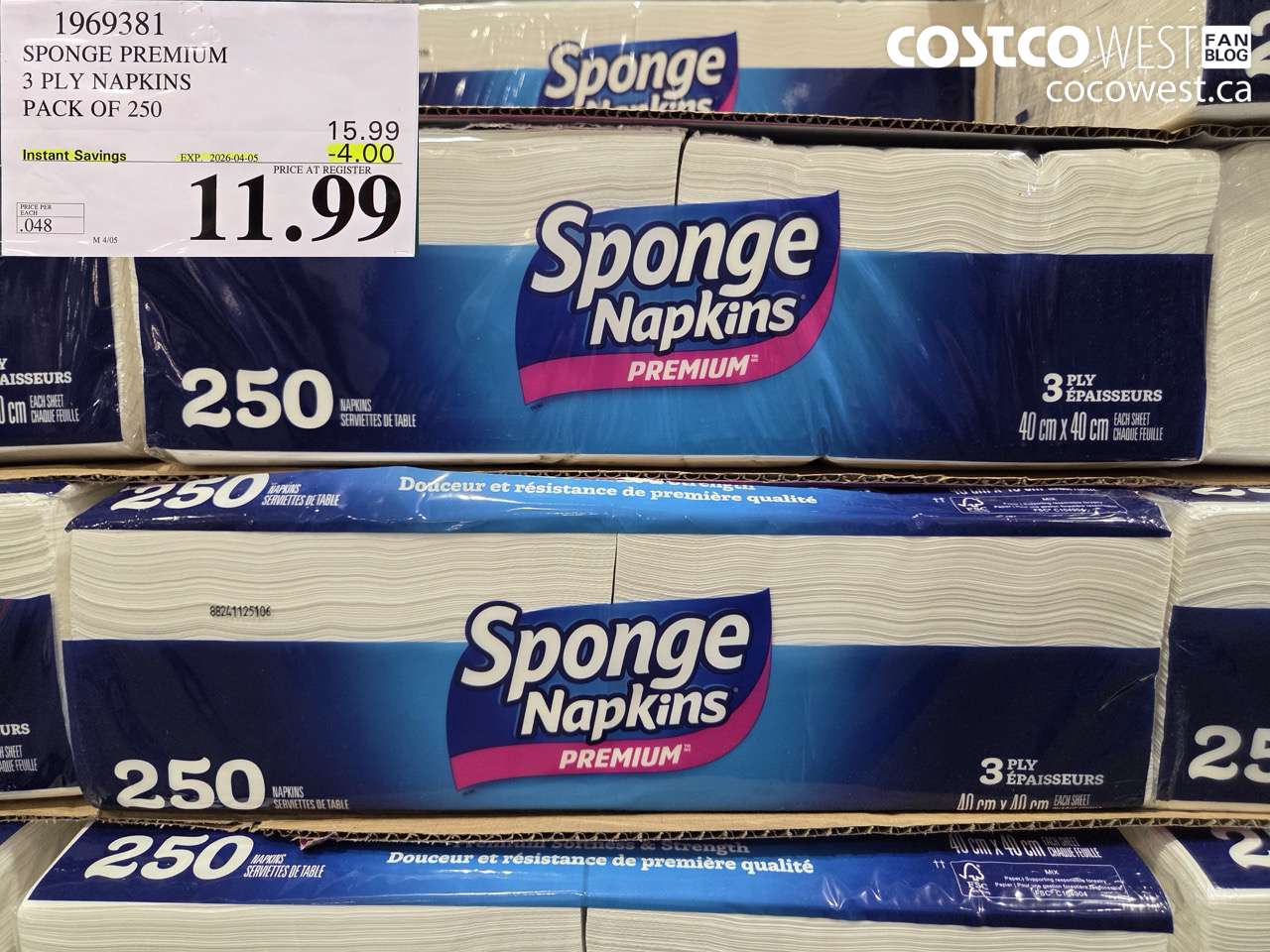 1969381 SPONGE PREMIUM 3 PLY NAPKINS PACK OF 250 ($4.00 INSTANT SAVINGS EXPIRES ON 2026-04-05) $11.99