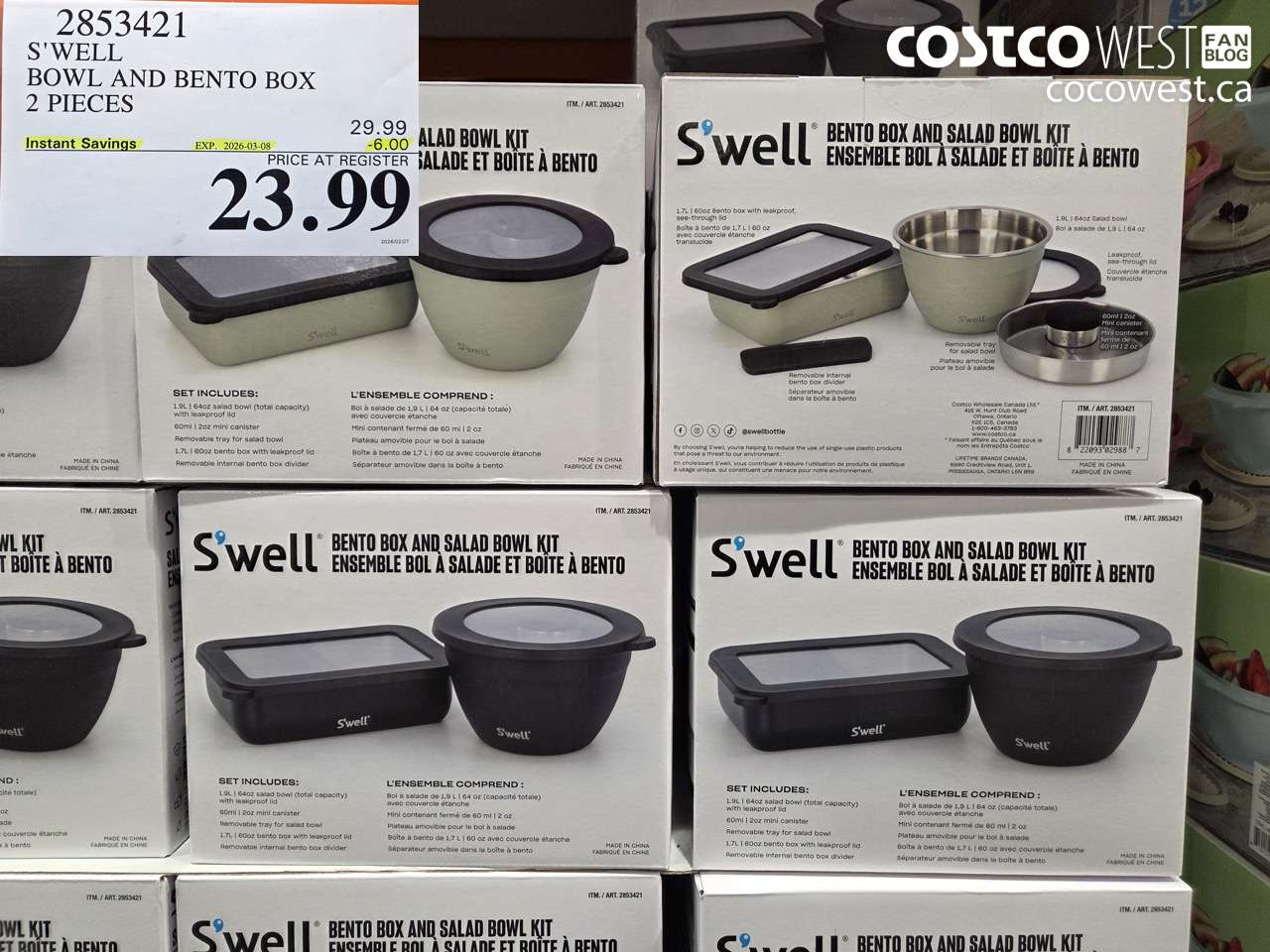 2853421 S'WELL BOWL AND BENTO BOX 2 PIECES ($6.00 INSTANT SAVINGS EXPIRES ON 2026-03-08) $23.99