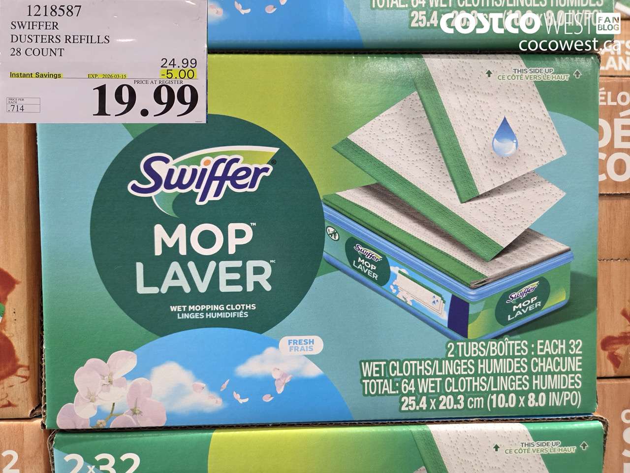 1218587 SWIFFER DUSTERS REFILLS 28 COUNT ($5.00 INSTANT SAVINGS EXPIRES ON 2026-03-15) $19.99