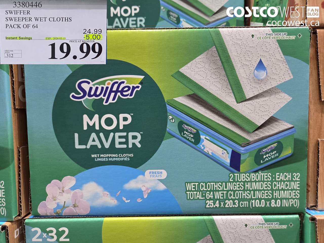 338046 SWIFFER SWEEPER WET CLOTHS PACK OF 64 ($5.00 INSTANT SAVINGS EXPIRES ON 2026-03-15) $19.99