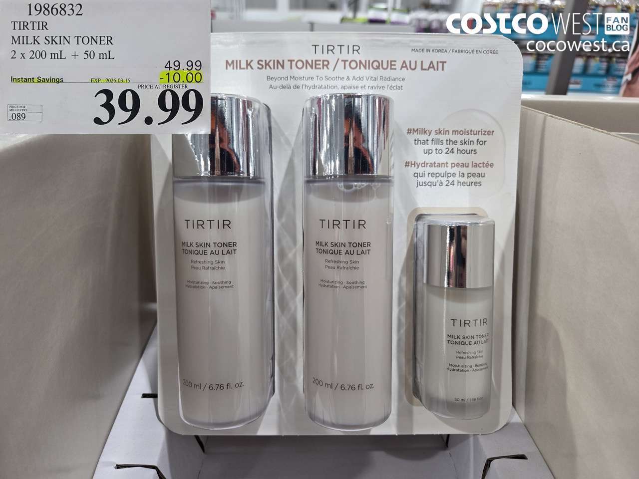 1986832 TIRTIR MILK SKIN TONER 2 X 200 ML + 50 ML ($10.00 INSTANT SAVINGS EXPIRES ON 2026-03-15) $39.99