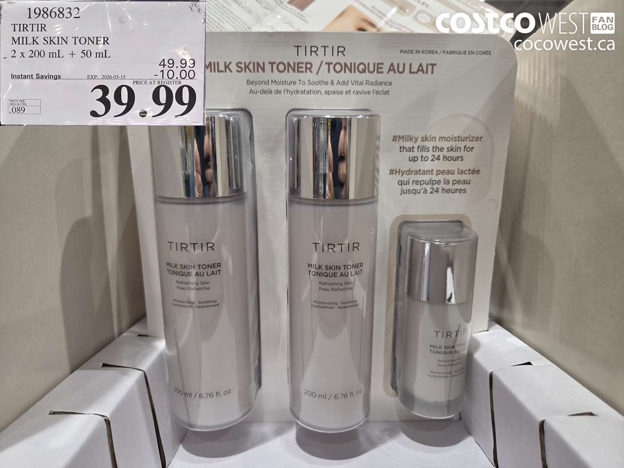 1986832 TIRTIR MILK SKIN TONER - 2 X 200 ML + 50 ML ($10.00 INSTANT SAVINGS EXPIRES ON 2026-03-15) $39.99