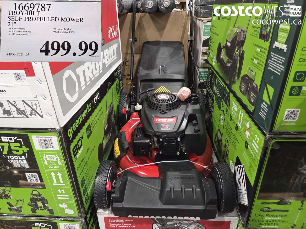 1669787 TROY-BILT SELF PROPELLED MOWER 21