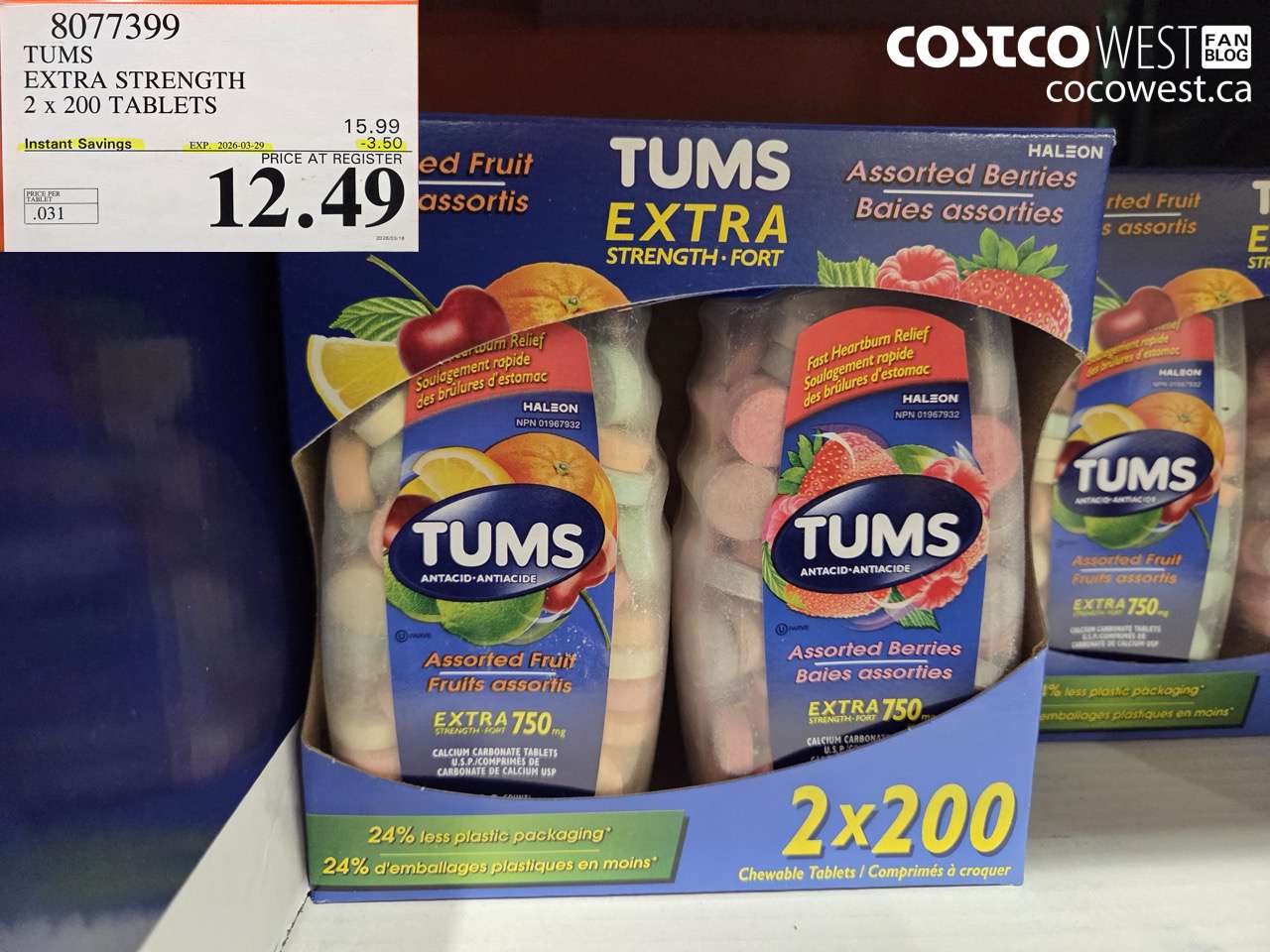 8077399 TUMS EXTRA STRENGTH 2 X 200 TABLETS ($3.50 INSTANT SAVINGS EXPIRES ON 2026-03-29) $12.49