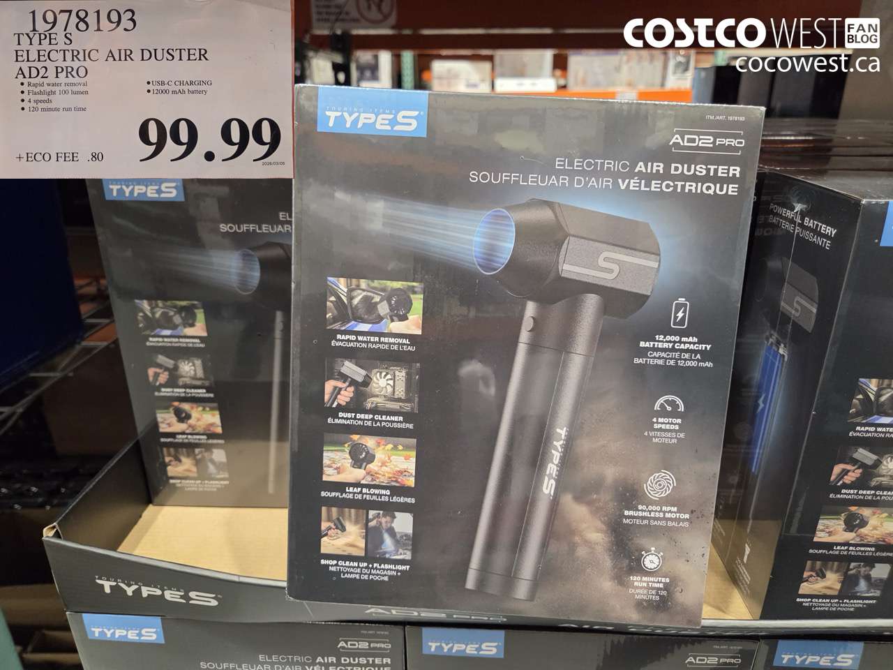 1978193 TYPE S ELECTRIC AIR DUSTER AD2 PRO $99.99