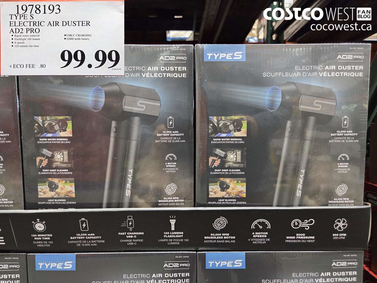 1978193 TYPE S ELECTRIC AIR DUSTER AD2 PRO $99.99