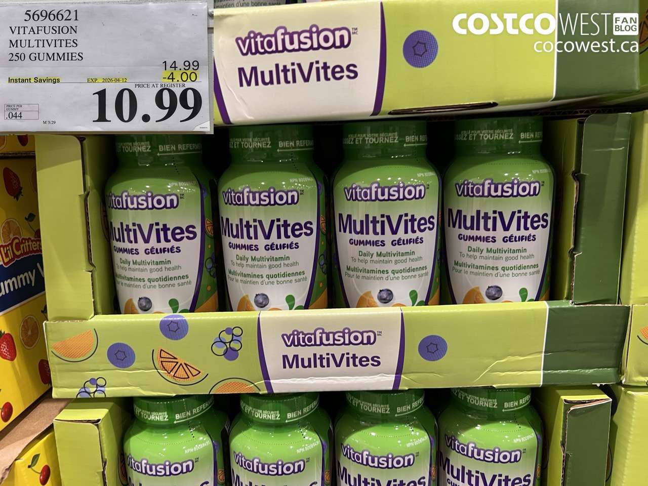 5696621 VITAFUSION MULTIVITES 250 GUMMIES ($4.00 INSTANT SAVINGS EXPIRES ON 2026-04-12) $10.99