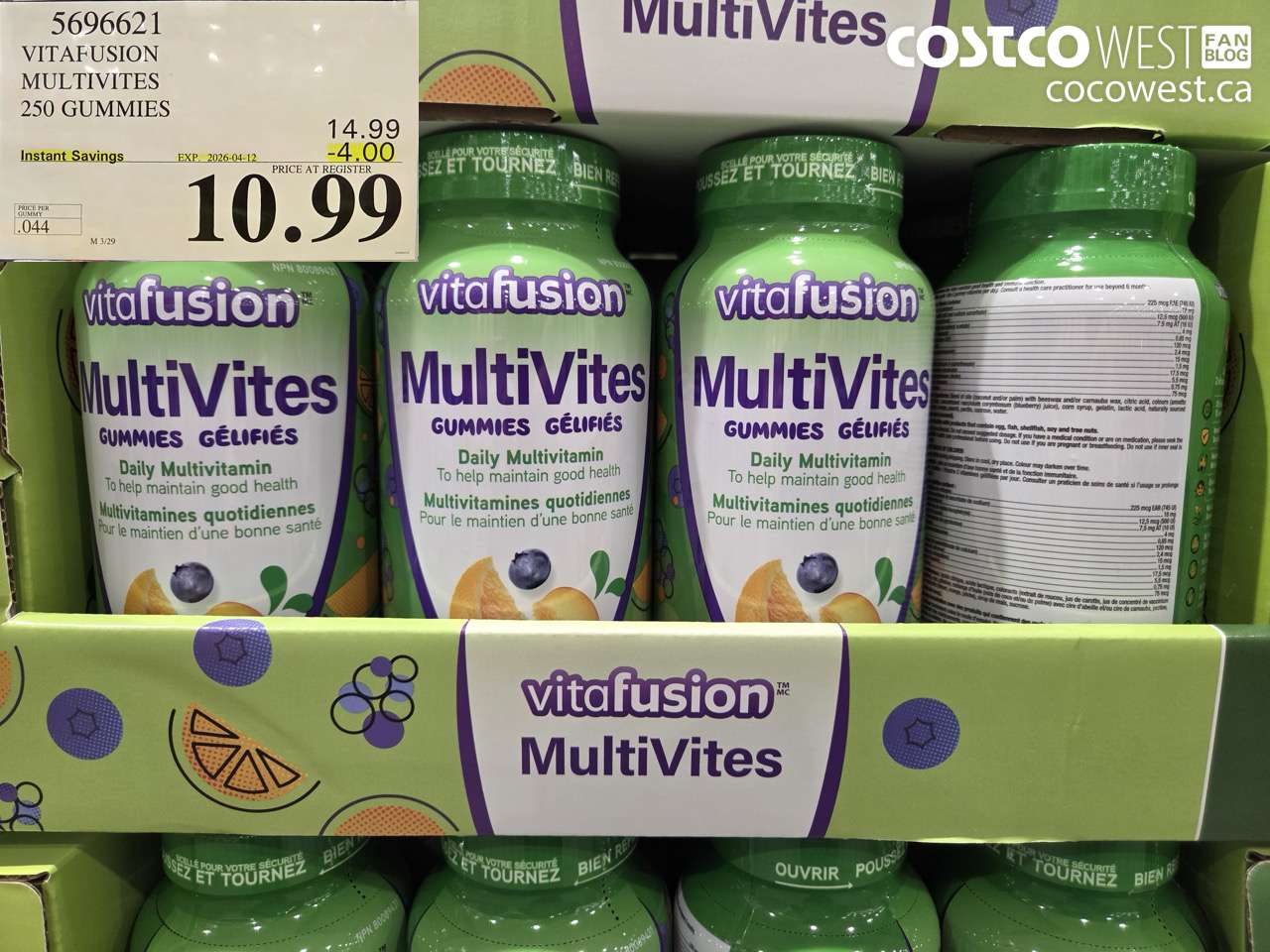 5696621 VITAFUSION MULTIVITES 250 GUMMIES ($4.00 INSTANT SAVINGS EXPIRES ON 2026-04-12) $10.99