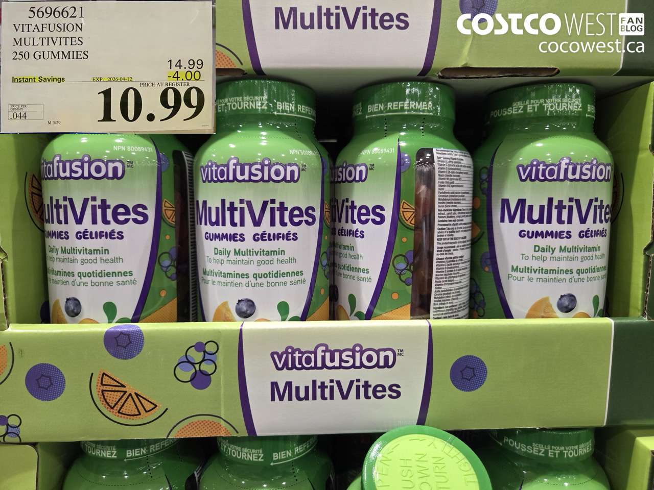 5696621 VITAFUSION MULTIVITIES 250 GUMMIES ($4.00 INSTANT SAVINGS EXPIRES ON 2026-04-12) $10.99