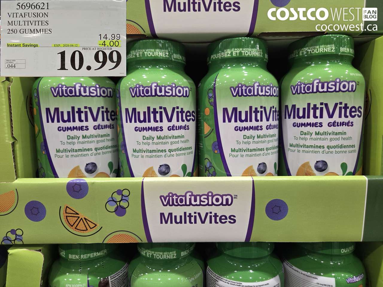 5696621 VITAFUSION MULTTIVITES 250 GUMMIES ($4.00 INSTANT SAVINGS EXPIRES ON 2026-04-12) $10.99