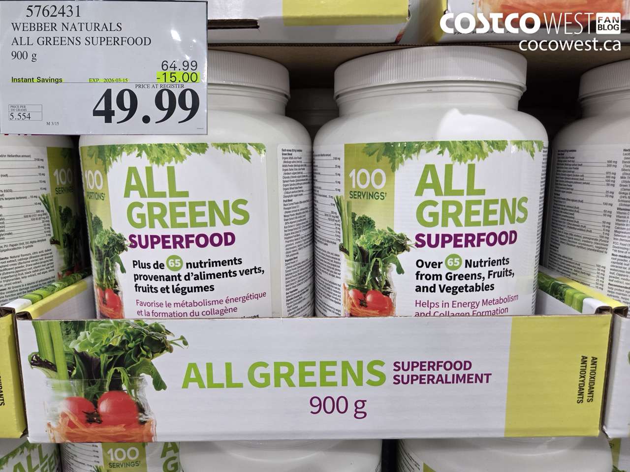 5762431 WEBBER NATURALS ALL GREENS SUPERFOOD 900 G ($15.00 INSTANT SAVINGS EXPIRES ON 2026-03-15) $49.99