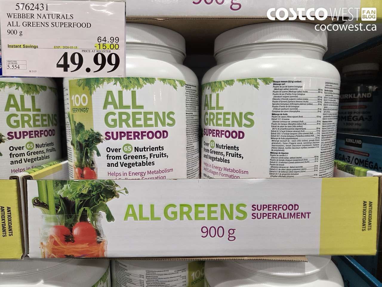 5762431 WEBBER NATURALS ALL GREENS SUPERFOOD 900 G ($15.00 INSTANT SAVINGS EXPIRES ON 2026-03-15) $49.99