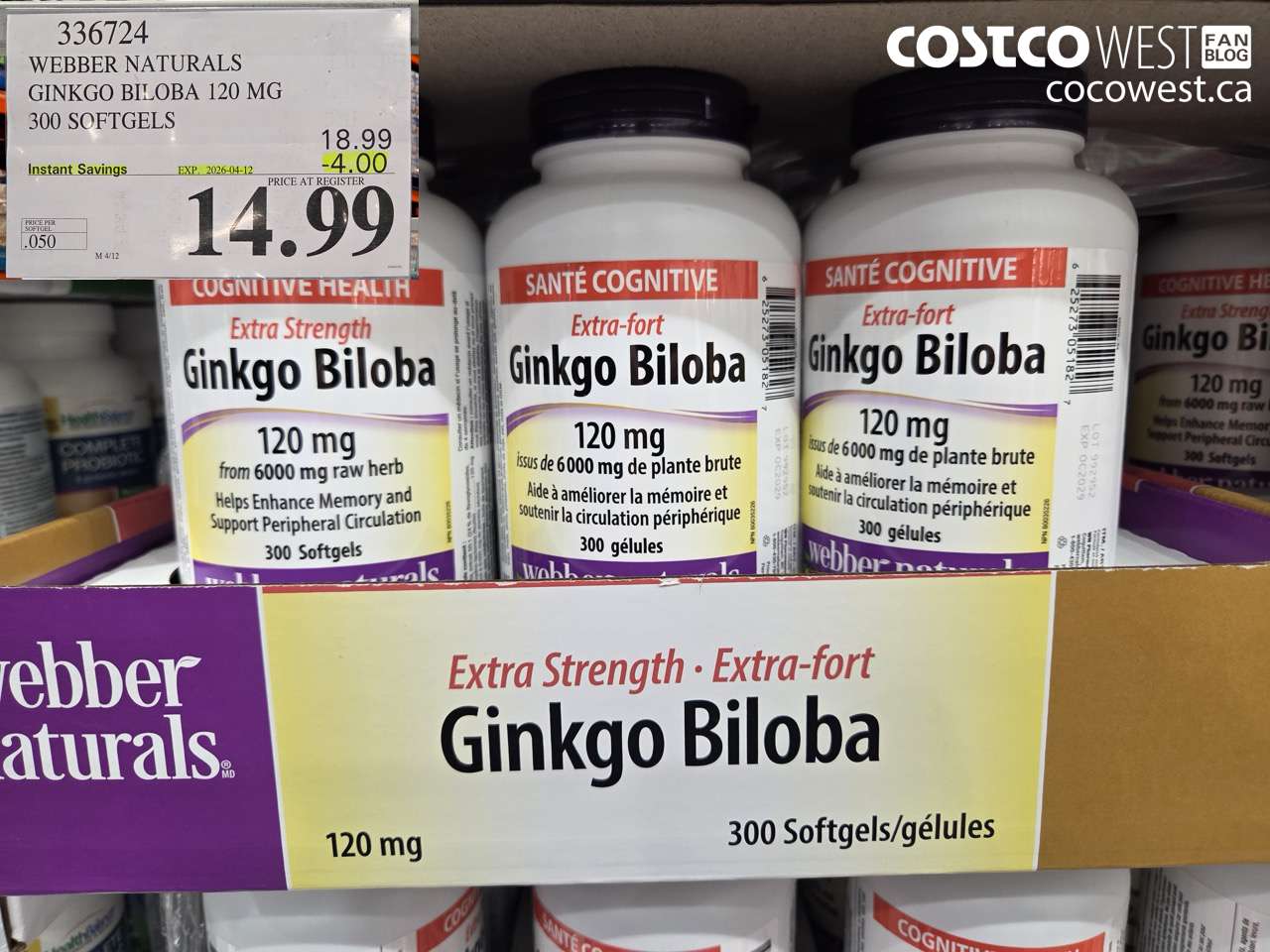 336724 WEBBER NATURALS GINKGO BILOBA 120 MG 300 SOFTGELS ($4.00 INSTANT SAVINGS EXPIRES ON 2026-04-12) $14.99