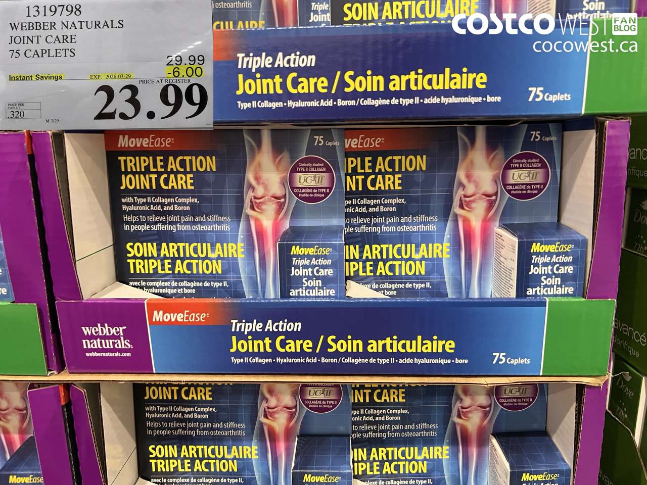 1319798 WEBBER NATURALS JOINT CARE 75 CAPLETS ($6.00 INSTANT SAVINGS EXPIRES ON 2026-03-29) $23.99