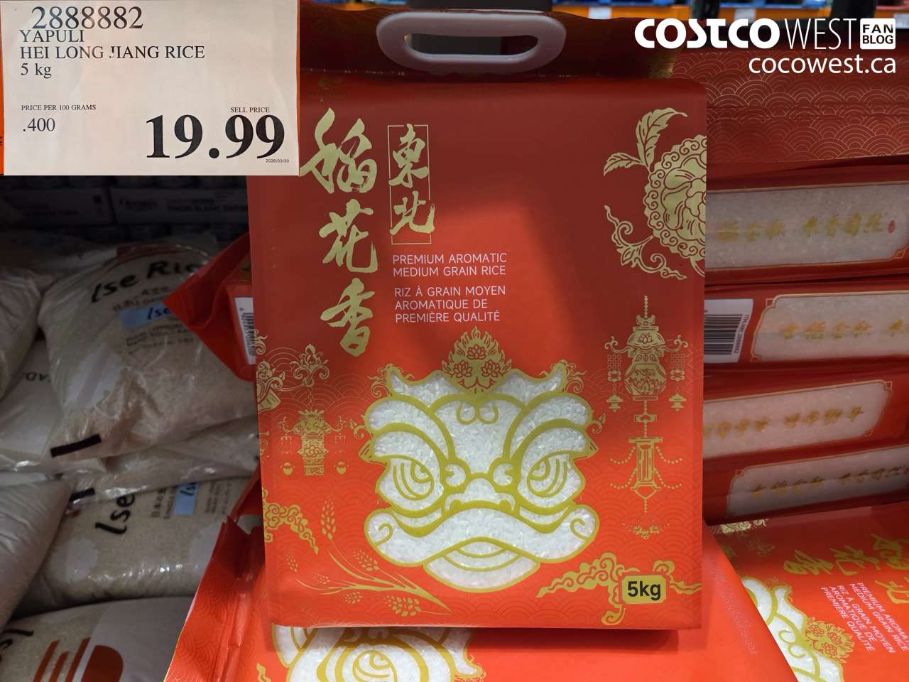 2888882 YAPULI HEI LONG JIANG RICE 5 KG $19.99