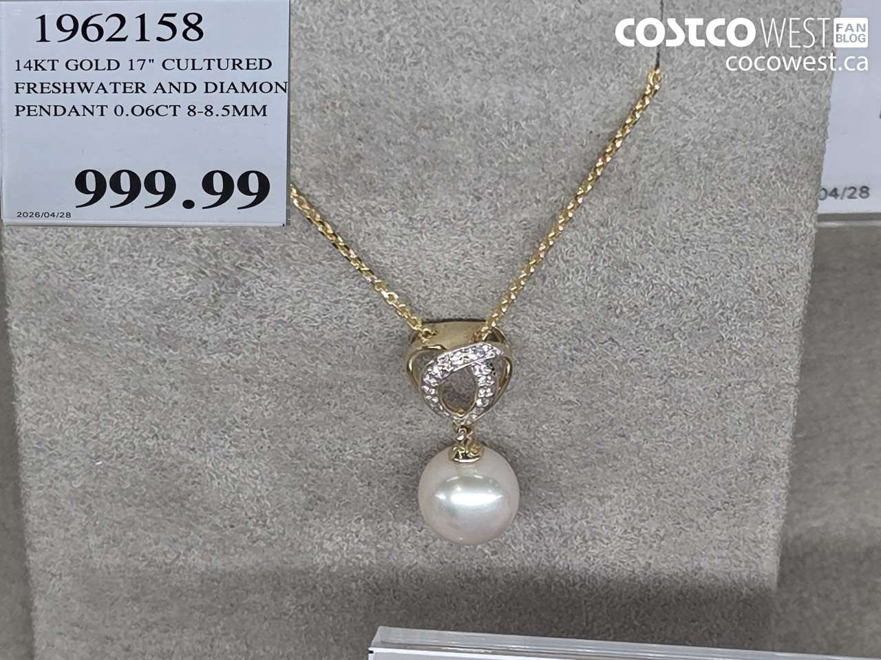 1962158 14KT GOLD 17