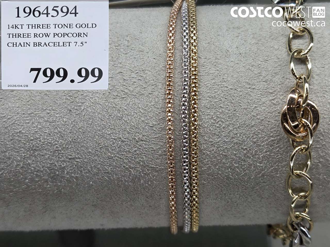 1964594 14KT THREE TONE GOLD THREE ROW POPCORN CHAIN BRACELET 7.5