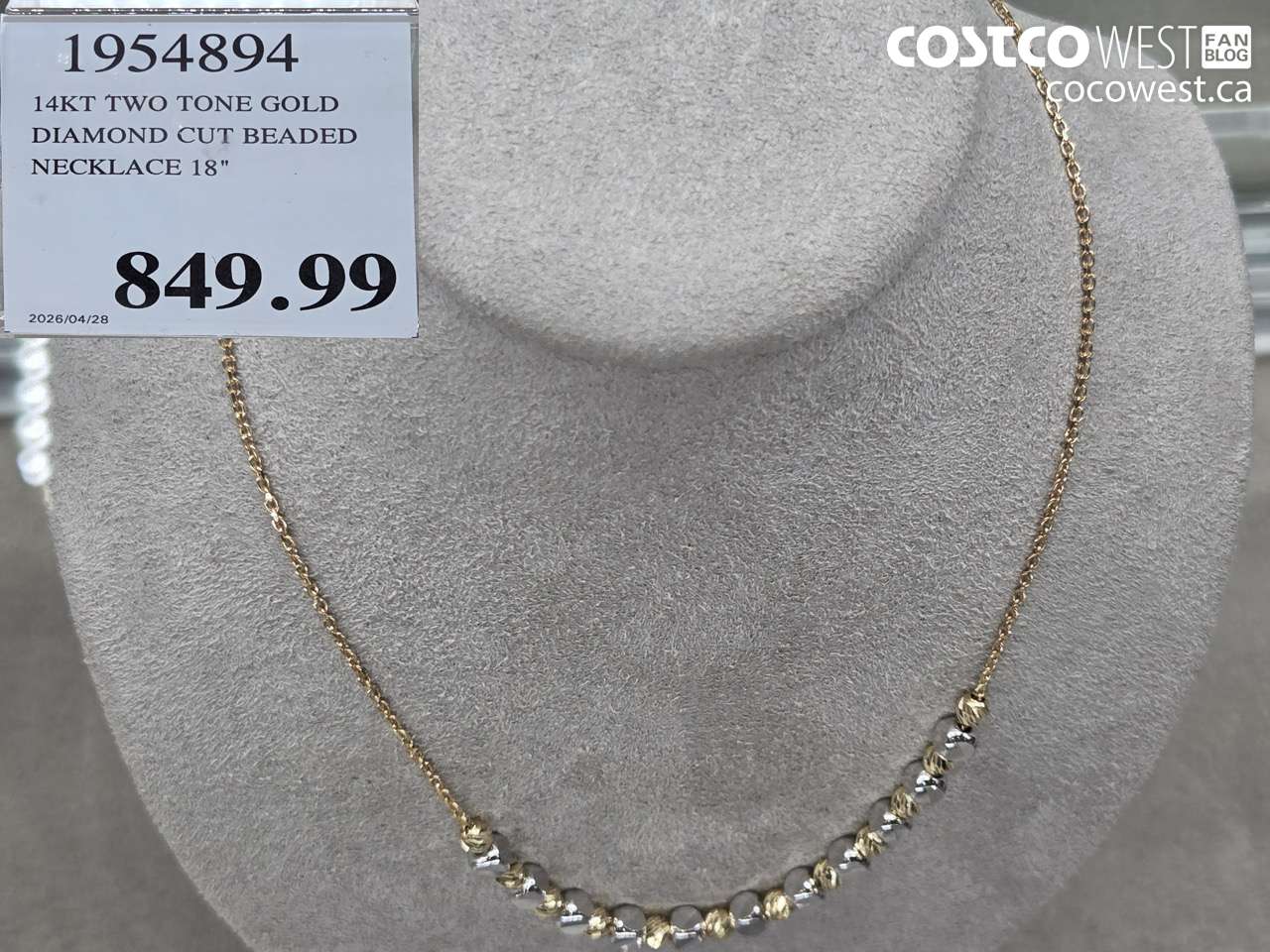 1954894 14KT TWO TONE GOLD DIAMOND CUT BEADED NECKLACE 18