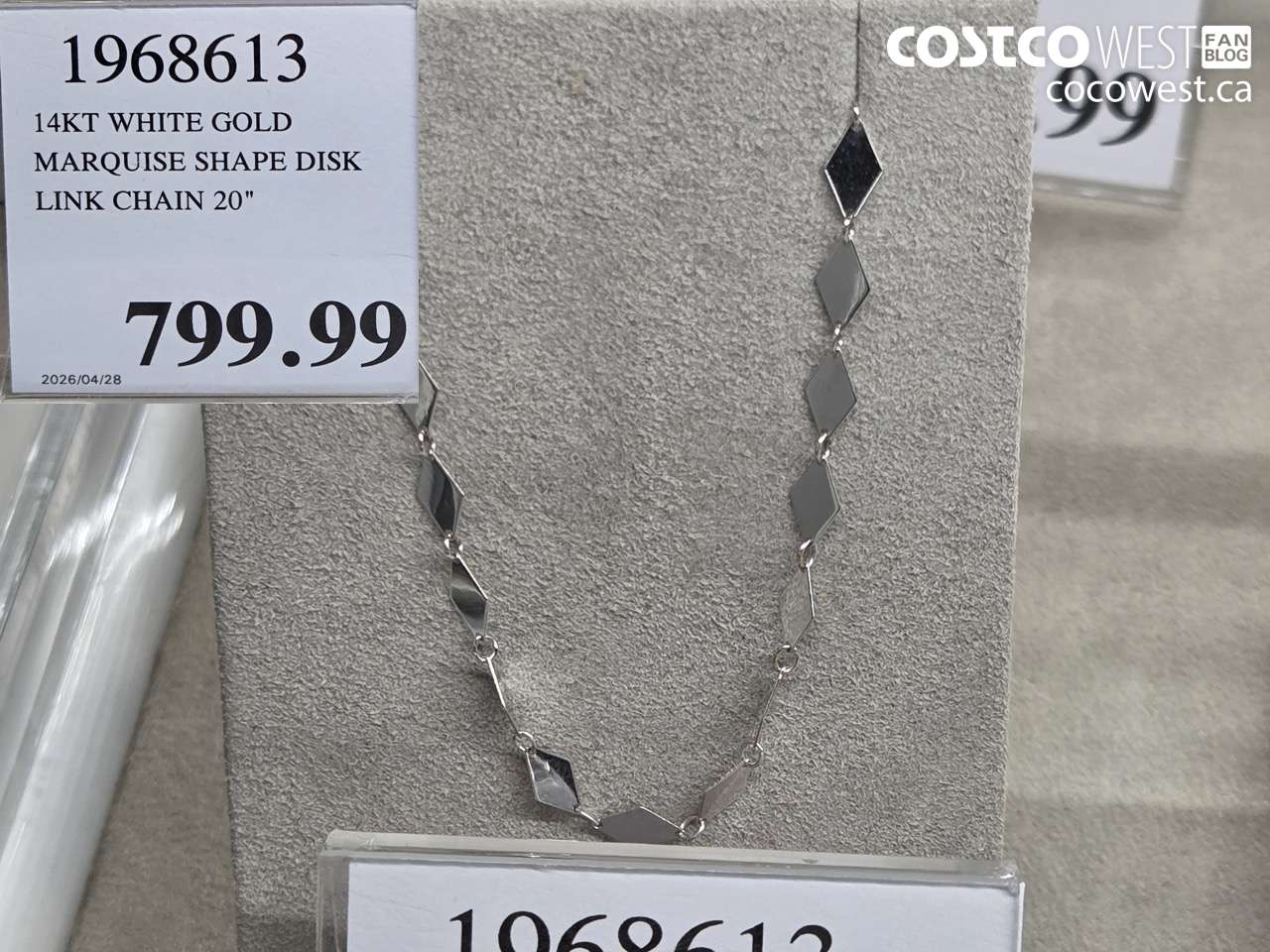 1968613 14KT WHITE GOLD MARQUISE SHAPE DISK LINK CHAIN 20