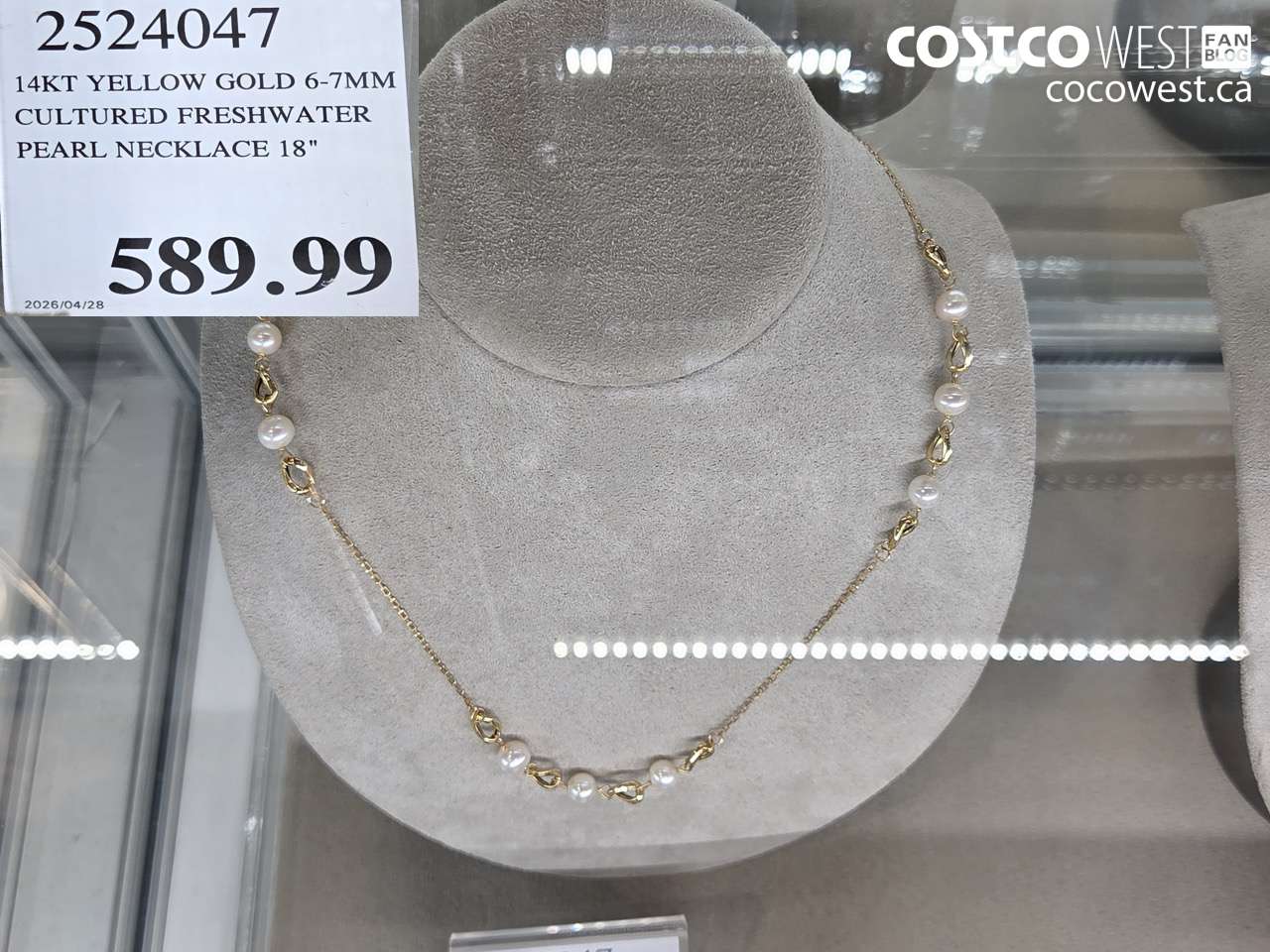 2524047 14KT YELLOW GOLD 6-7MM CULTURED FRESHWATER PEARL NECKLACE 18