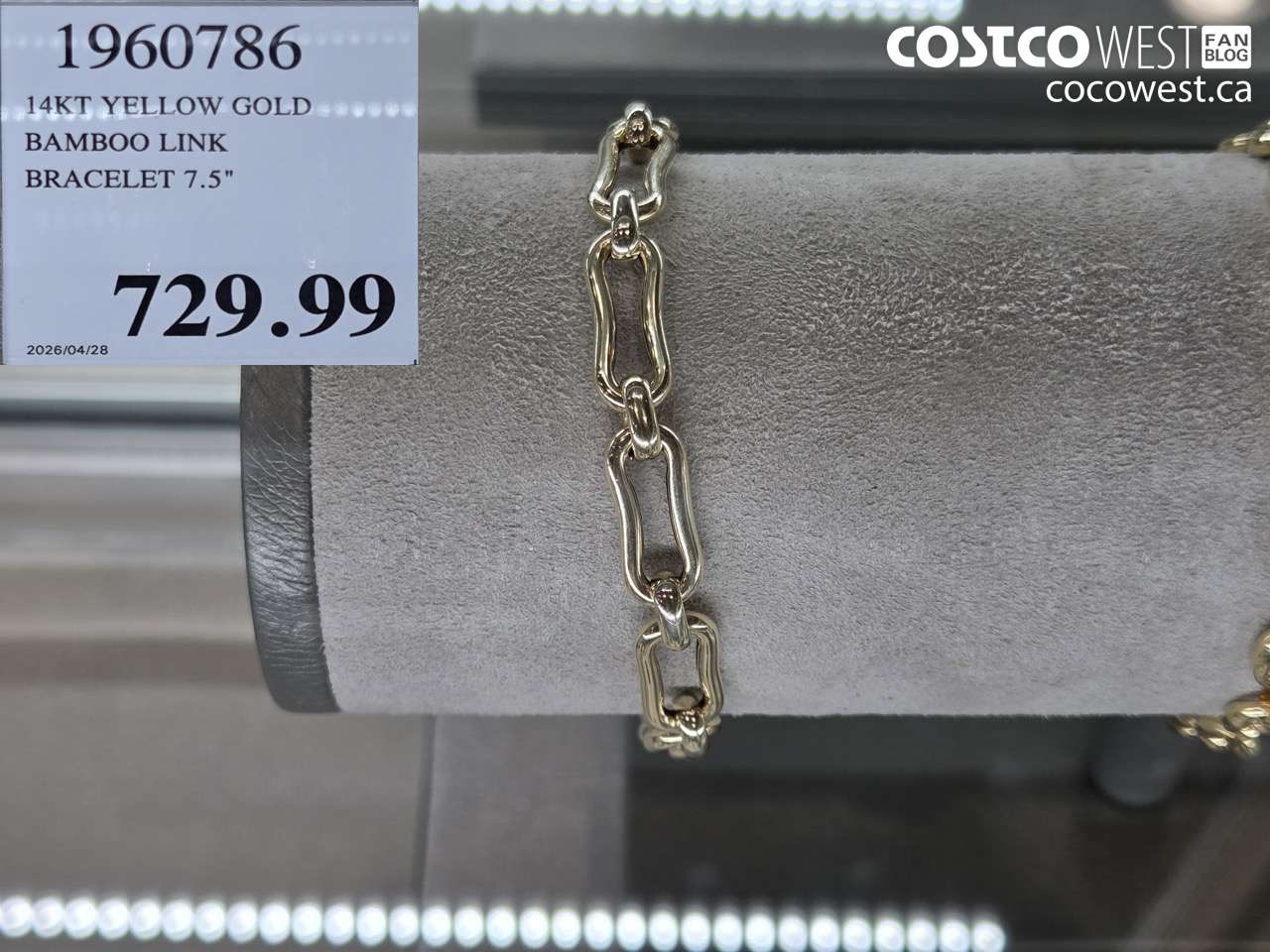 1960786 14KT YELLOW GOLD BAMBOO LINK BRACELET 7.5