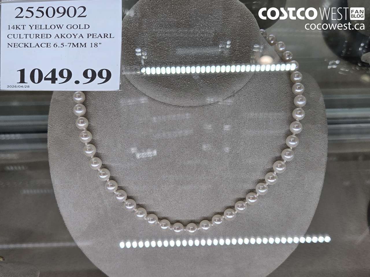 25350902 14KT YELLOW GOLD CULTURED AKOYA PEARL NECKLACE 6.5-7MM 18