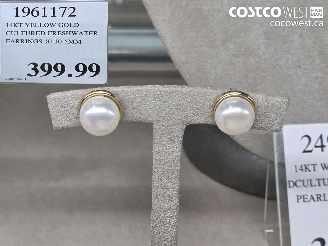 1961172 14KT YELLOW GOLD CULTURED FRESHWATER EARRINGS 10-10.5MM $399.99