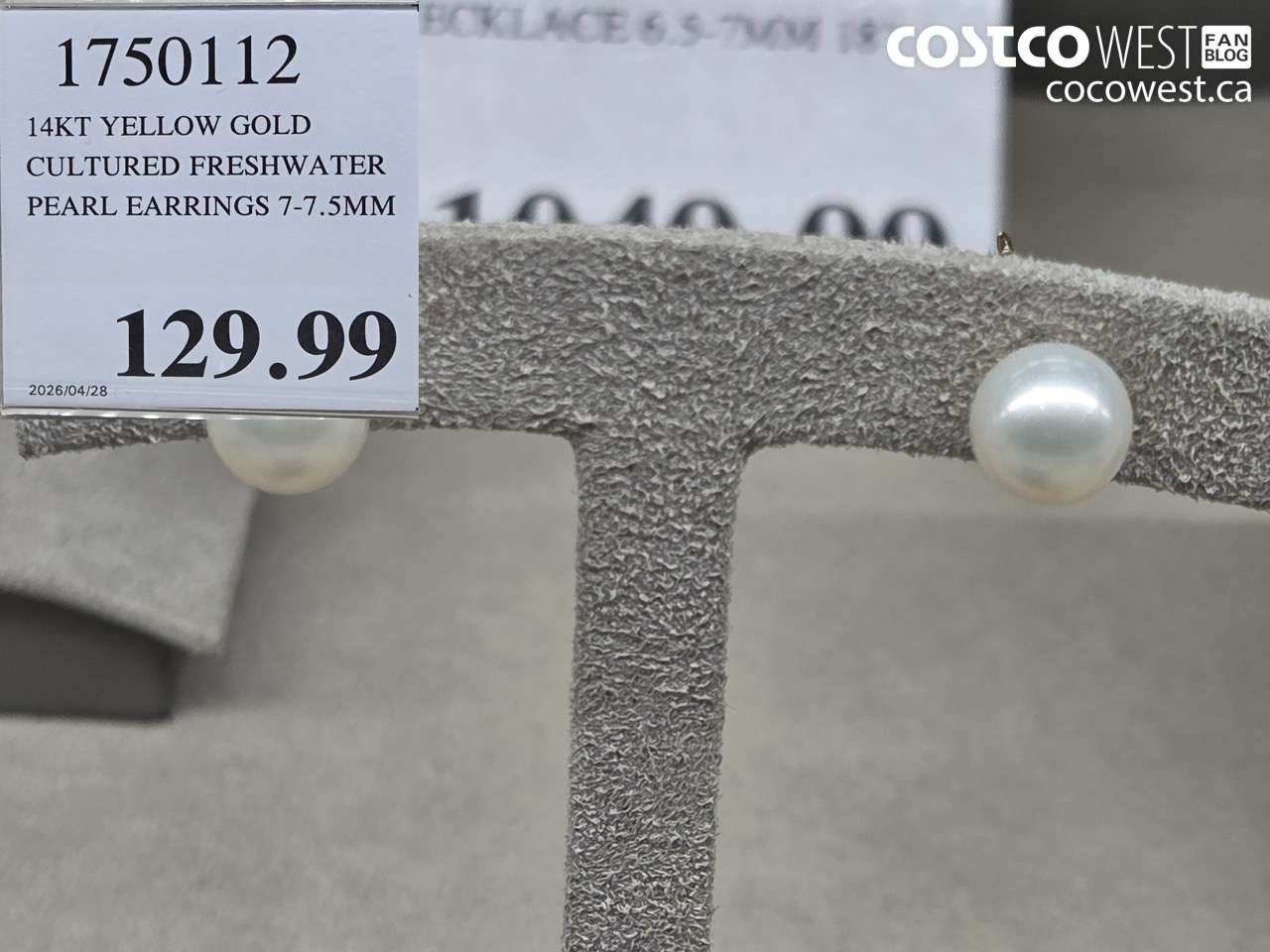 175012 14KT YELLOW GOLD CULTURED FRESHWATER PEARL EARRINGS 7-7.7 MM $129.99