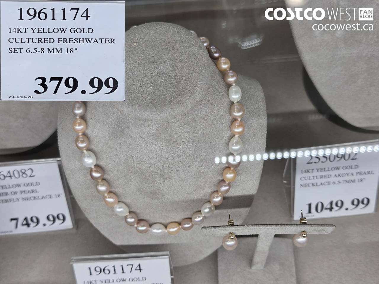 19611174 14KT YELLOW GOLD CULTURED FRESHWATER SET 6.5-8 MM 18