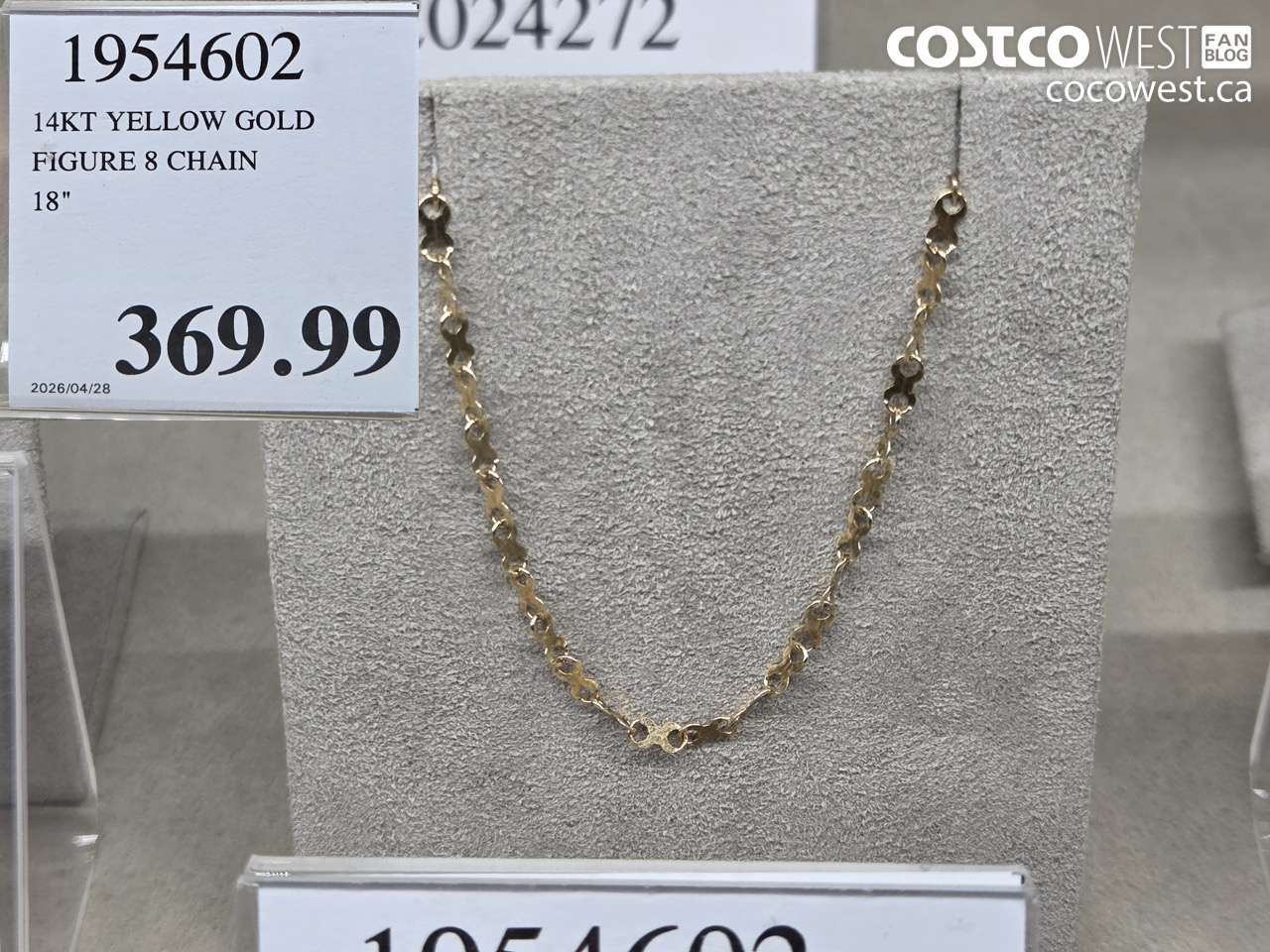 1954602 14KT YELLOW GOLD FIGURE 8 CHAIN 18