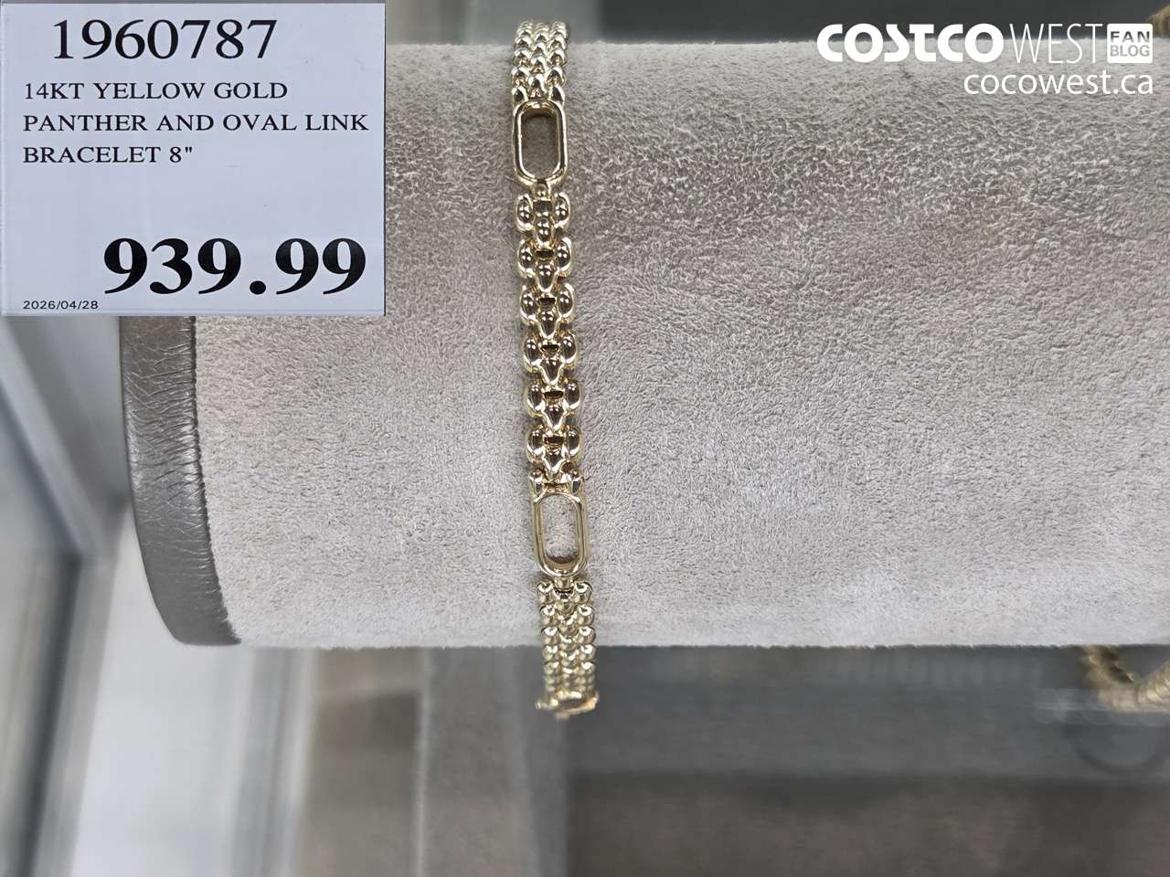 1960787 14KT YELLOW GOLD PANTHER AND OVAL LINK BRACELET 8