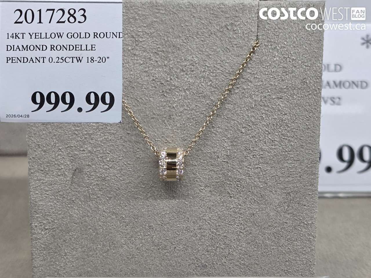 2017283 14KT YELLOW GOLD ROUND DIAMOND PENDANT 0.25CTW 18-20