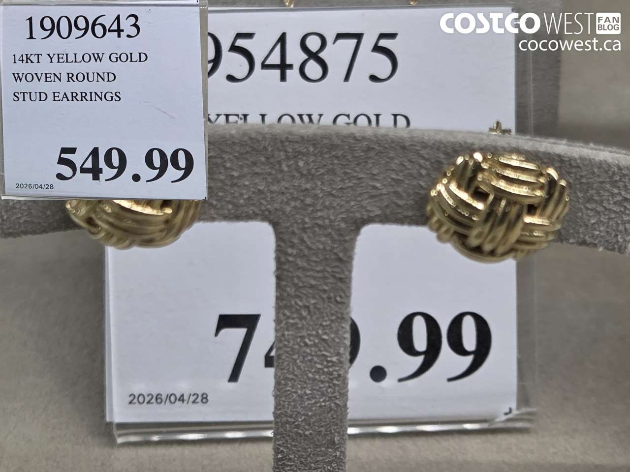 1909643 14KT YELLOW GOLD WOVEN ROUND STUD EARRINGS $549.99