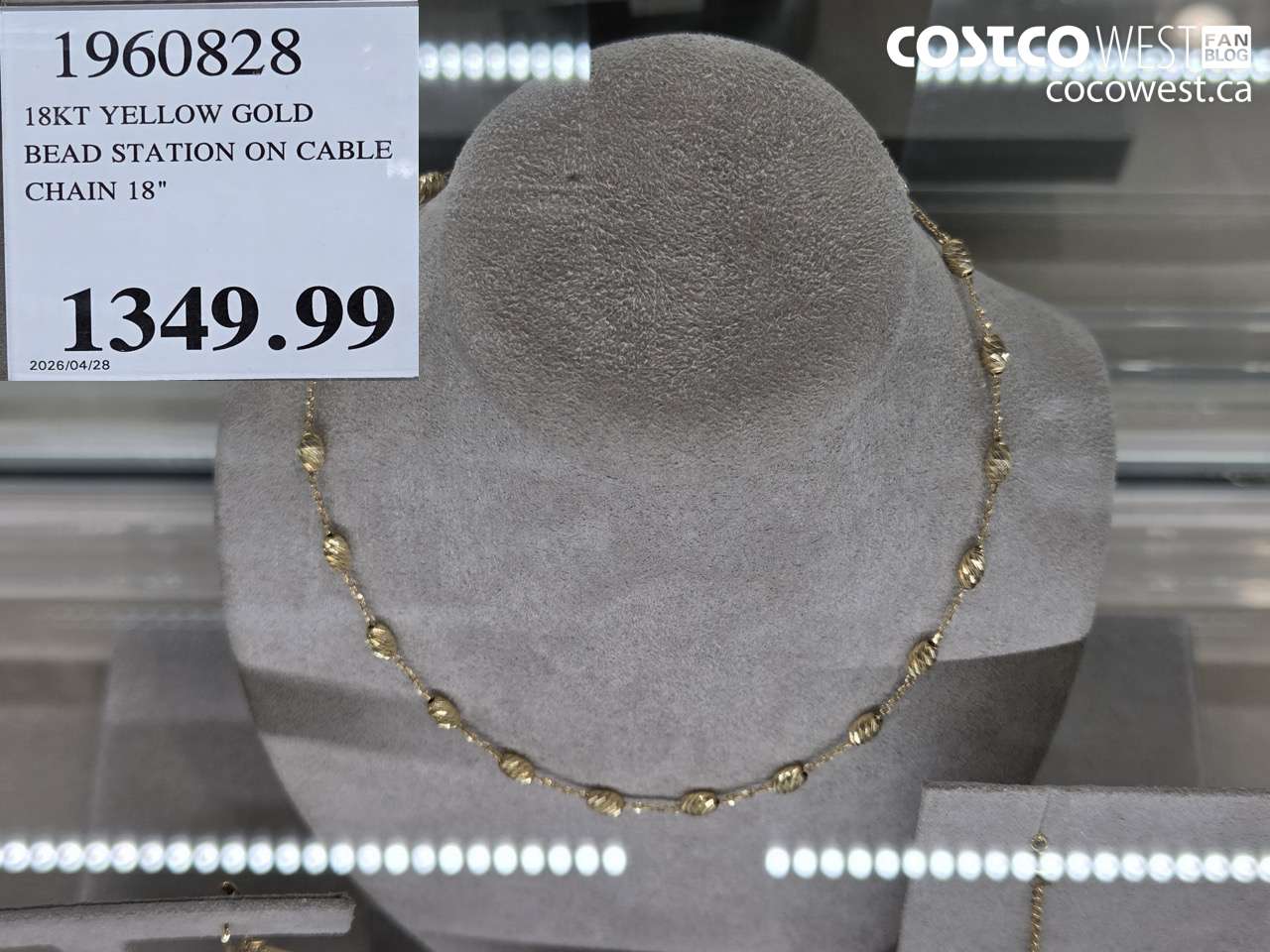 1960828 18KT YELLOW GOLD BEAD STATION ON CABLE CHAIN 18