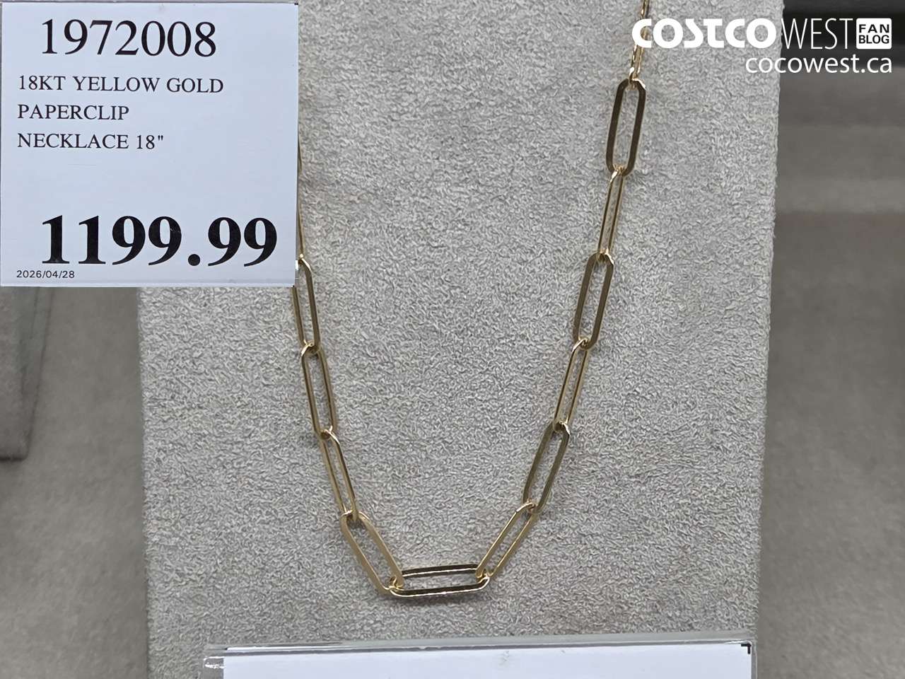 1972008 18KT YELLOW GOLD PAPERCLIP NECKLACE 18