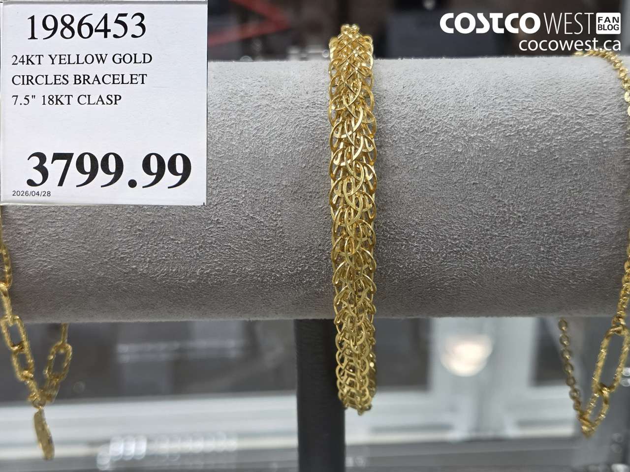 1986453 24KT YELLOW GOLD CIRCLES BRACELET 7.5