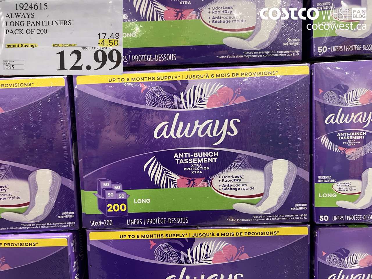 1924615 ALWAYS LONG PANTILINERS PACK OF 200 ($4.50 INSTANT SAVINGS EXPIRES ON 2026-04-12) $12.99
