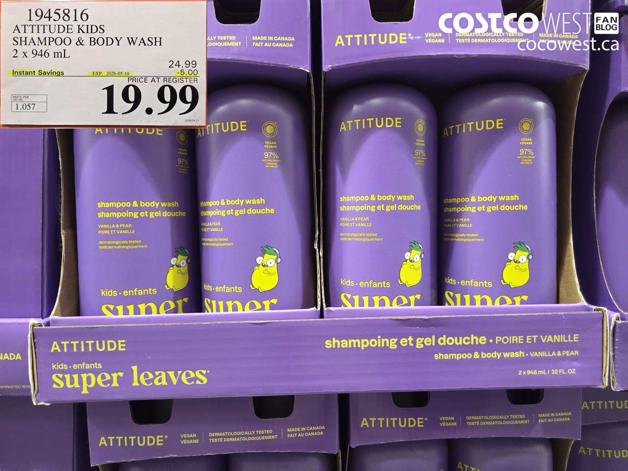 1945816 ATTITUDE KIDS SHAMPOO & BODY WASH 2 X 946 ML ($5.00 INSTANT SAVINGS EXPIRES ON 2026-05-10) $19.99