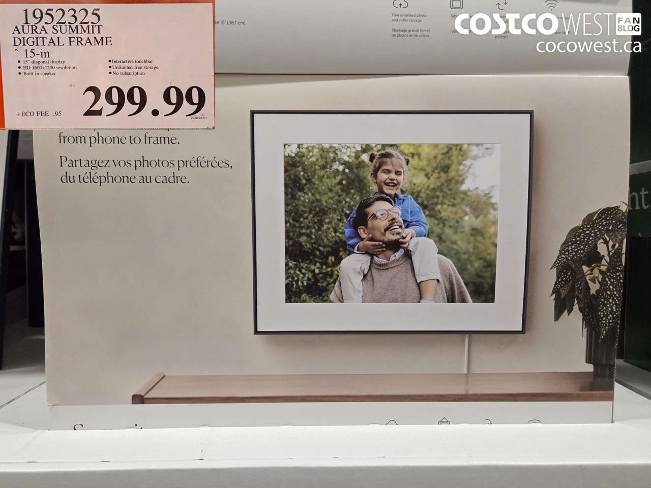 19532325 AURA SUMMIT DIGITAL FRAME 15-IN $299.99