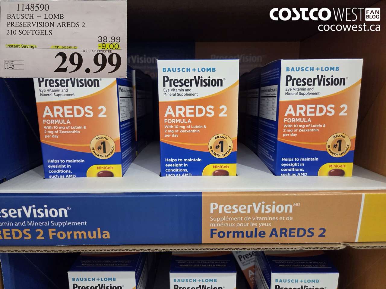 1148590 BAUSCH + LOMB PRESERVISION AREDS 2 210 SOFTGELS ($9.00 INSTANT SAVINGS EXPIRES ON 2026-04-12) $29.99
