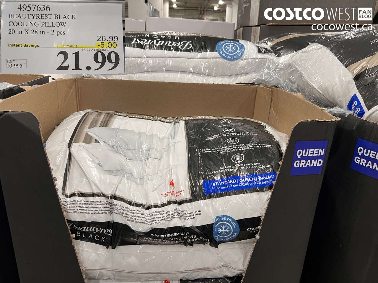 4957636 BEAUTYREST BLACK COOLING PILLOW 20 IN X 28 IN - 2 PCS ($5.00 INSTANT SAVINGS EXPIRES ON 2026-04-12) $21.99