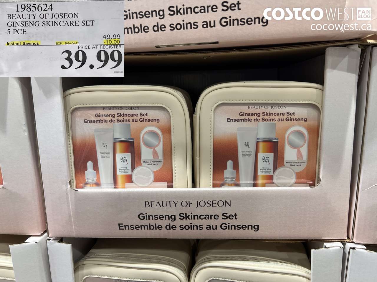 1985624 BEAUTY OF JOSEON GINSENG SKINCARE SET 5 PCE ($10.00 INSTANT SAVINGS EXPIRES ON 2026-04-12) $39.99