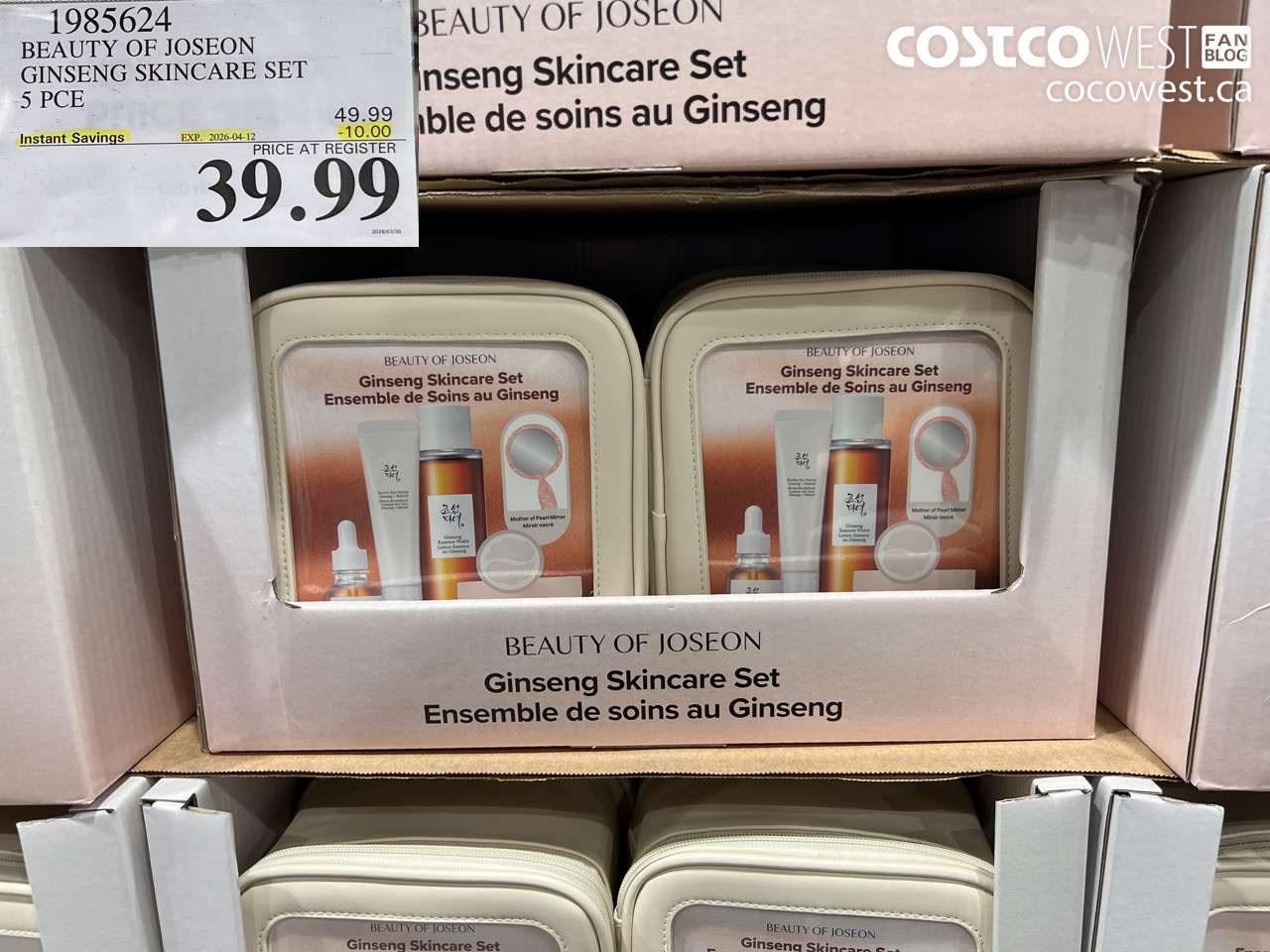 1985624 BEAUTY OF JOSEON GINSENG SKINCARE SET 5 PCE ($10.00 INSTANT SAVINGS EXPIRES ON 2026-04-12) $39.99