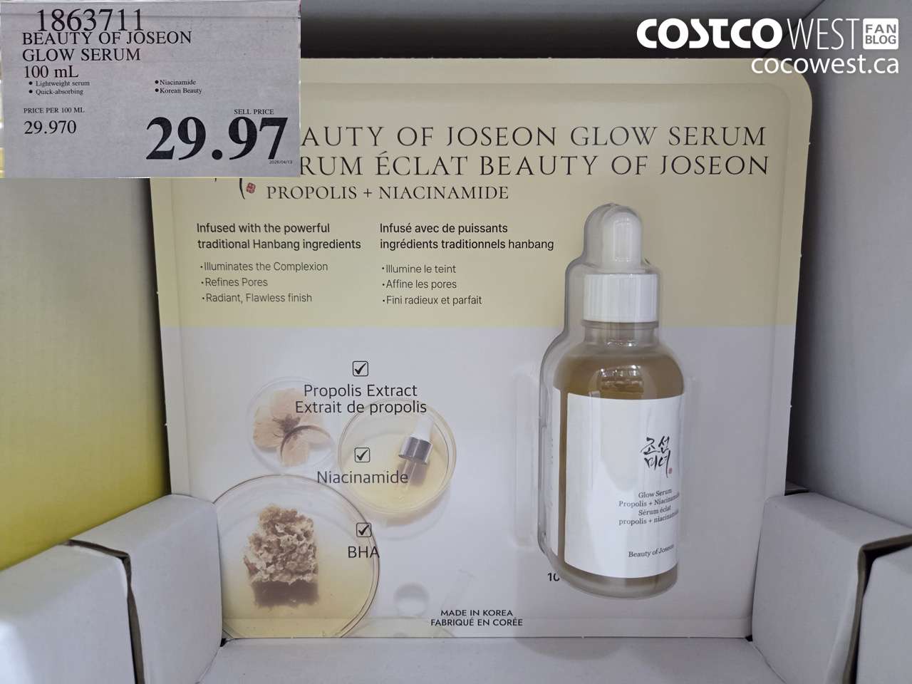 1863711 BEAUTY OF JOSEON GLOW SERUM 100 ML $29.97