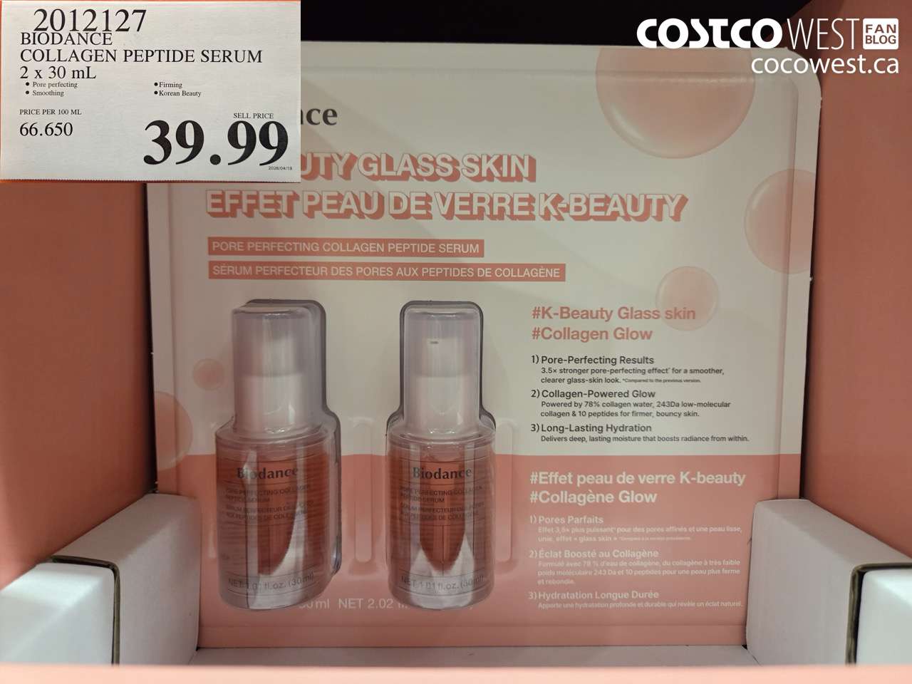 2012127 BIODANCE COLLAGEN PEPTIDE SERUM 2 X 30 ML $39.99