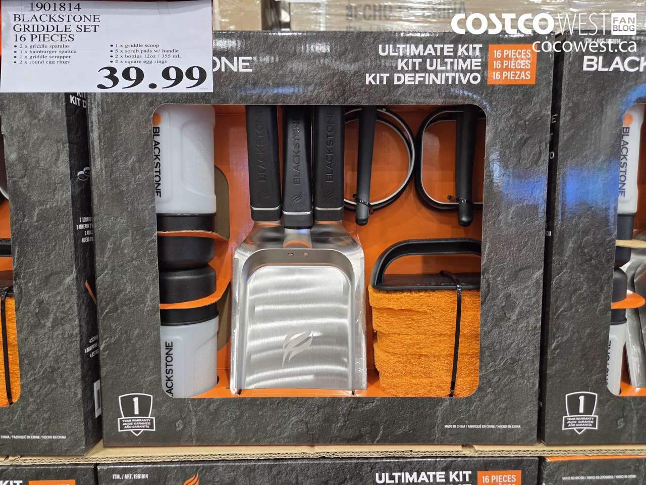 1901814 BLACKSTONE GRIDDLE SET 16 PIECES $39.99