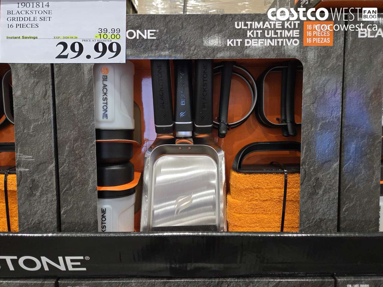 1901814 BLACKSTONE GRIDDLE SET 16 PIECES ($10.00 INSTANT SAVINGS EXPIRES ON 2026-04-26) $29.99