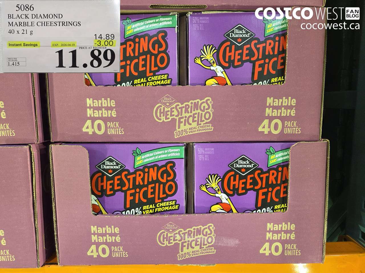 5086 BLACK DIAMOND MARBLE CHEESTRINGS 40 X 21G ($3.00 INSTANT SAVINGS EXPIRES ON 2026-04-19) $11.89