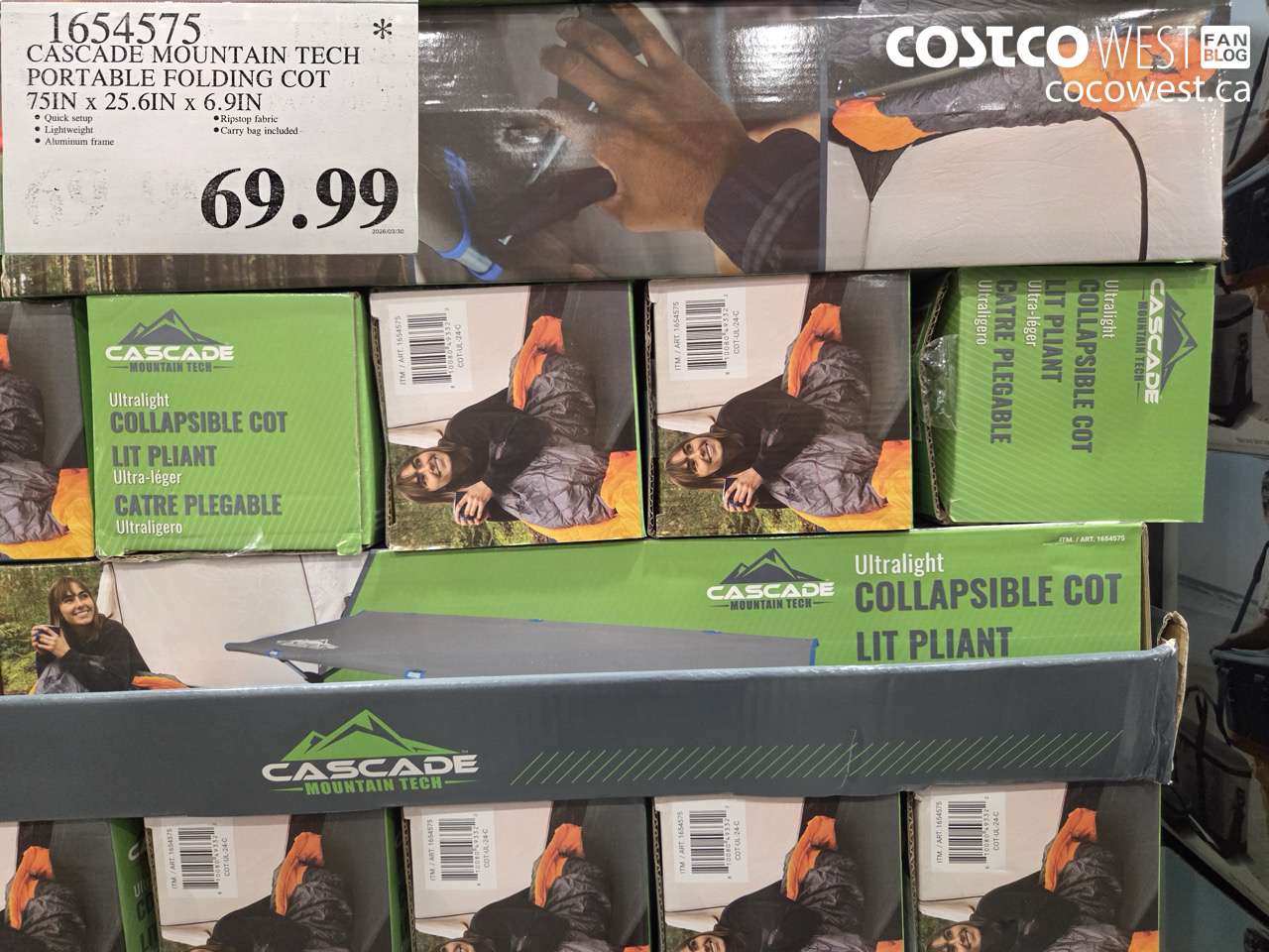 1654575 CASCADE MOUNTAIN TECH PORTABLE FOLDING COT 75IN X 25.6IN X 6.9IN $69.99