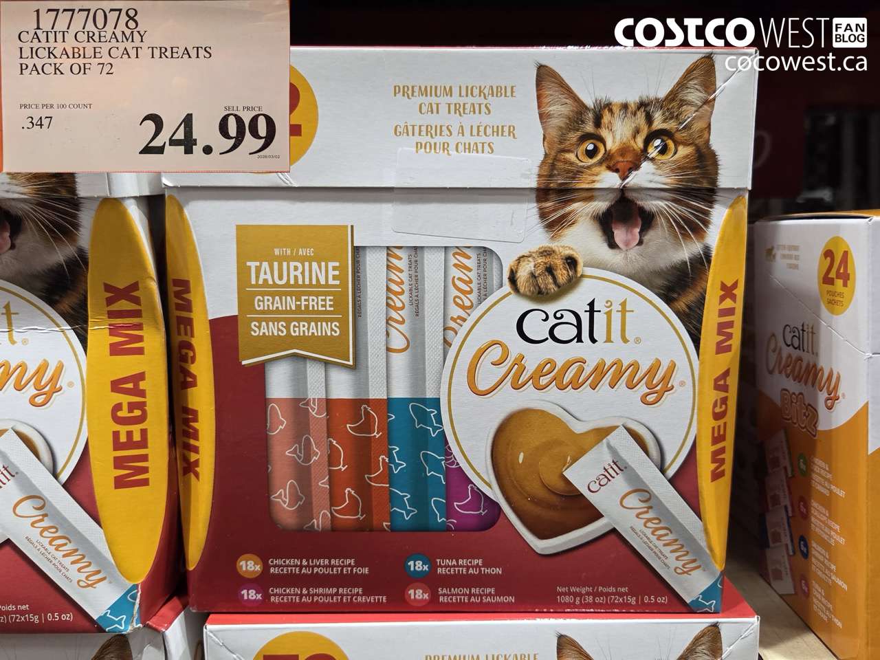 1777078 CATIT CREAMY LICKABLE CAT TREATS PACK OF 72 $24.99